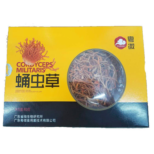 【买满包邮】粤微牌蛹虫草花北虫草子实体80克礼盒送礼装