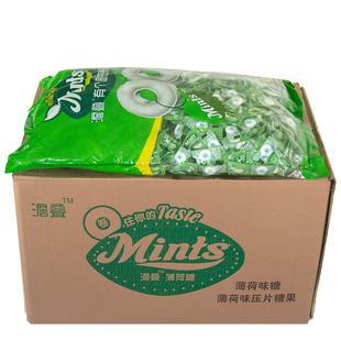 澹叠有个圈的薄荷糖 5斤约1600粒零食喜糖酒店薄荷味清凉压片糖果