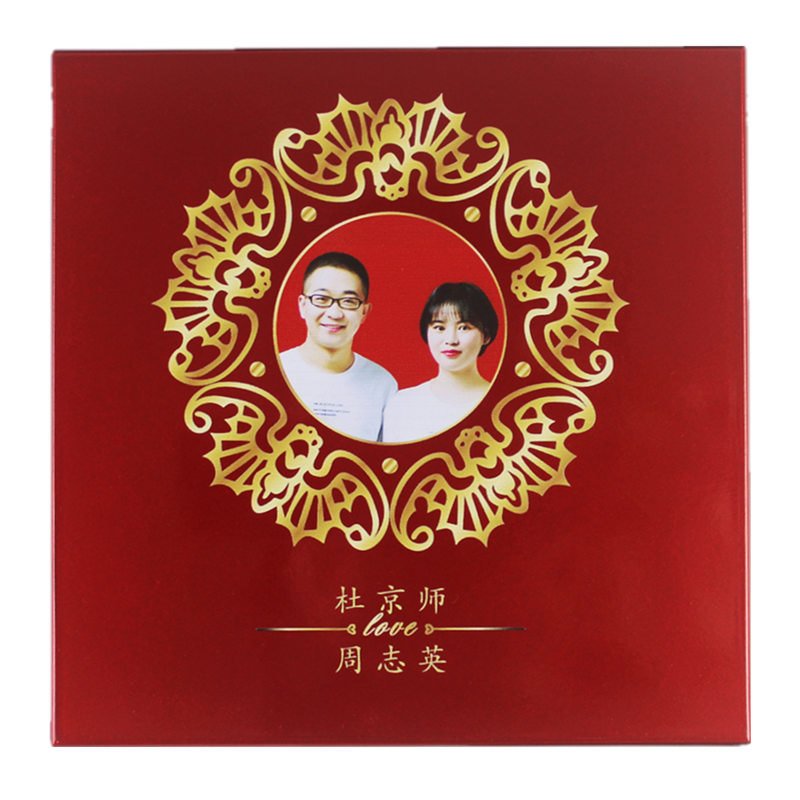 照片定制结婚证盒放本送新人闺蜜