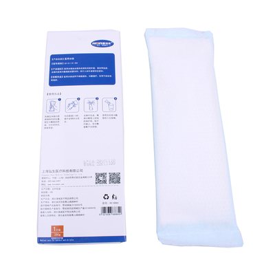 会阴冷敷垫顺产撕裂侧切卫生巾