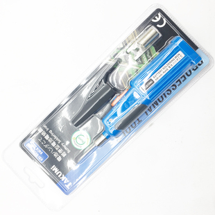 松香水500ML助焊剂免清洗 松香芯免清洗助焊剂液体代替焊油焊锡膏