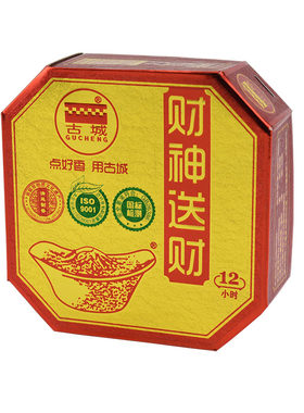 古城12小时盘香家用显灵祖保佑