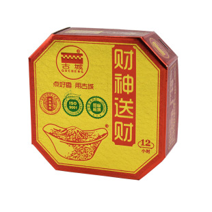 古城12小时盘香家用佛香财神观音檀香仙家显灵塔香供佛祖保佑香薰