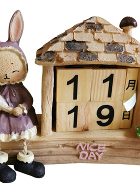 桌面日历摆件个性创意家居客厅办公室房间田园可爱兔子木制小摆件