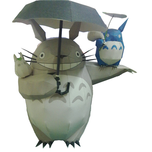 原创纸模打伞龙猫一家精装精装版动漫3d纸模型DIY手工纸模摆件