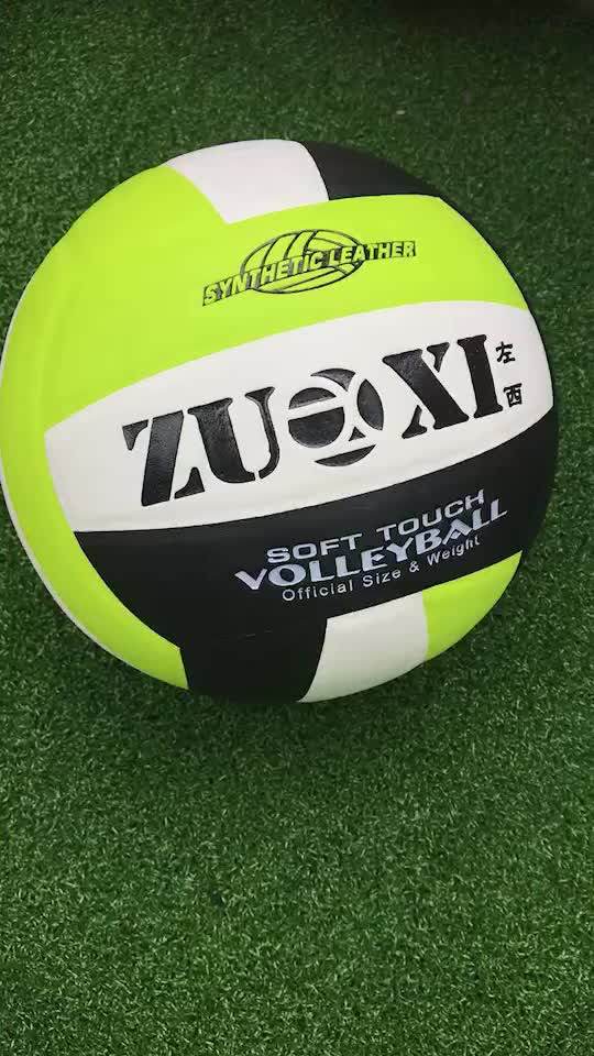 Factory Direct Oem Design Used Volleyballs For Sale Buy Volleyball