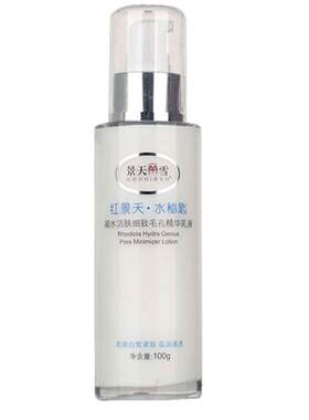 景天丽雪活肤补水保湿精华乳液