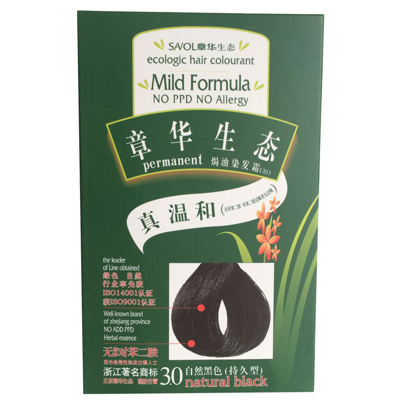 章华生态焗油染发霜染发剂140ml真温和无对苯二胺过敏绿色临期