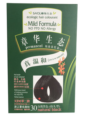 章华生态对苯过敏包装焗油染发霜