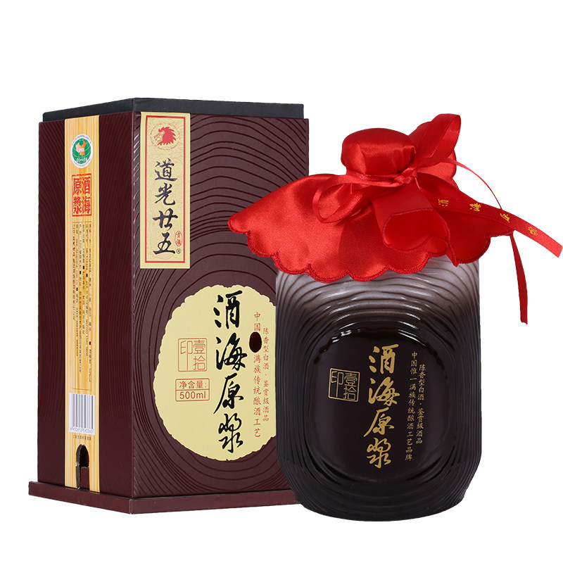 道光廿五特产原浆52度500ml白酒