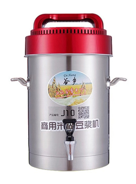 全自动豆浆机谷乡商用