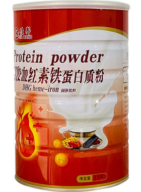 发2罐佳邦阿胶血红素铁蛋白质粉
