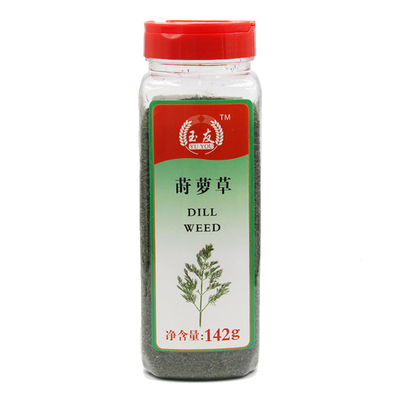 玉友莳萝草142g沙拉三文鱼莳萝叶