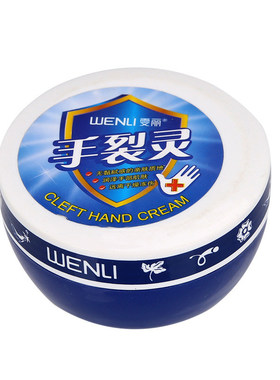 雯丽手裂灵防冻防裂保湿护手霜