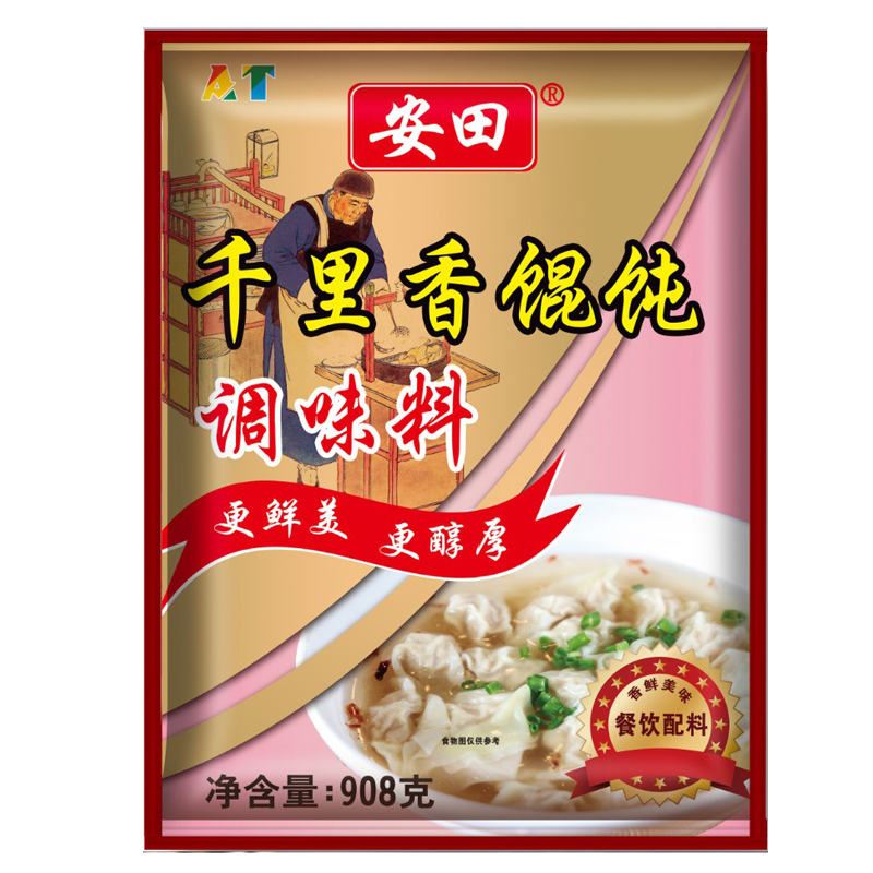 安田千里香馄饨调味料香葱油食品