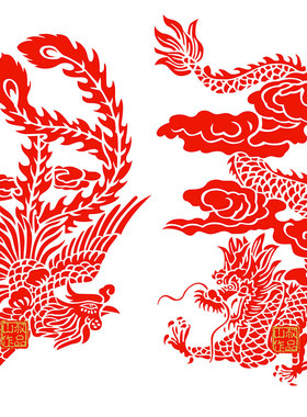 龙凤剪纸窗花喜庆装饰结婚