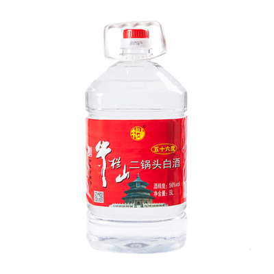 北京牛栏山5l2桶泡杨梅二锅头