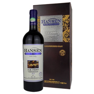 乌海汉森窖藏梅鹿辄 干红葡萄酒高档红酒正品保证