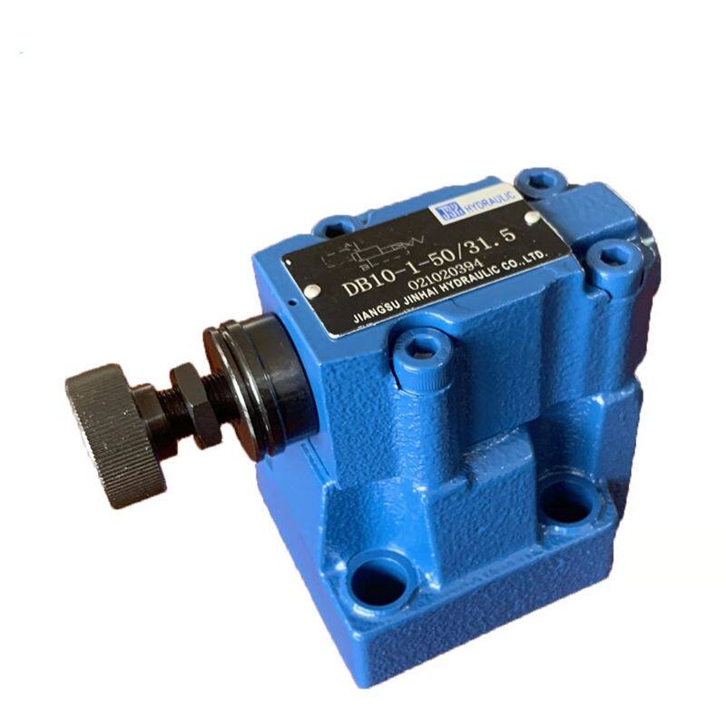 液压配件4WE型 DB型溢流阀 调压阀 DB-10-1-50B/315 DB-20 DB-30