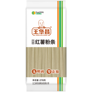 王华昌无添加红薯粉条礼盒装278g*6袋正宗农家特产手工纯地瓜粉丝