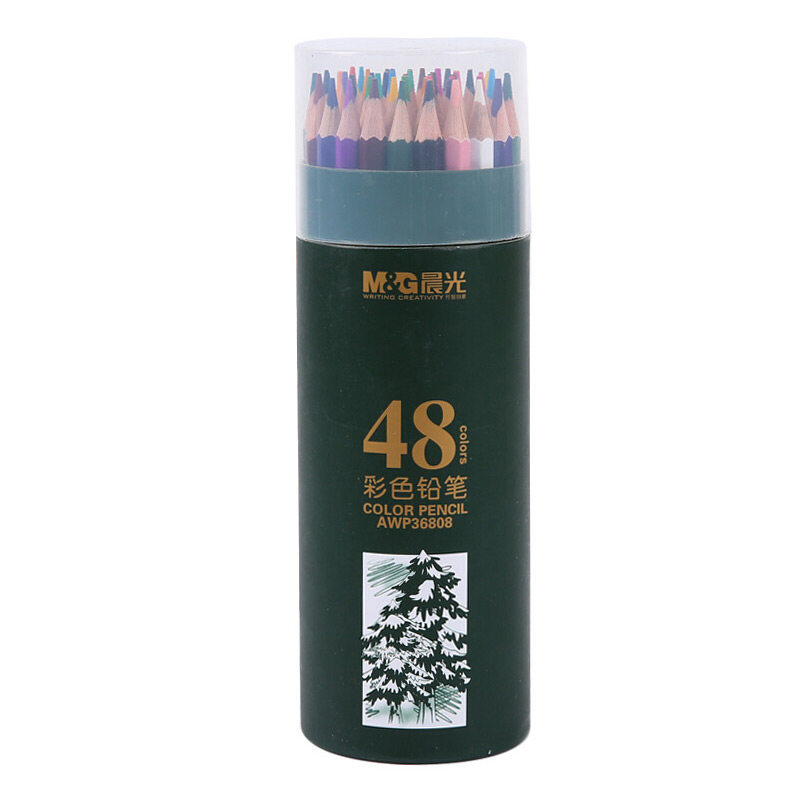 晨光油性可擦彩色铅笔48色学生专用儿童幼儿园画画彩笔彩铅套装