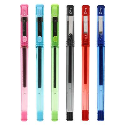 日本zebra斑马z-grip黑色中性笔