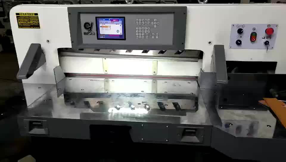 Automatic Program Control A1 A2 A4 Paper Cutter/guillotine Paper
