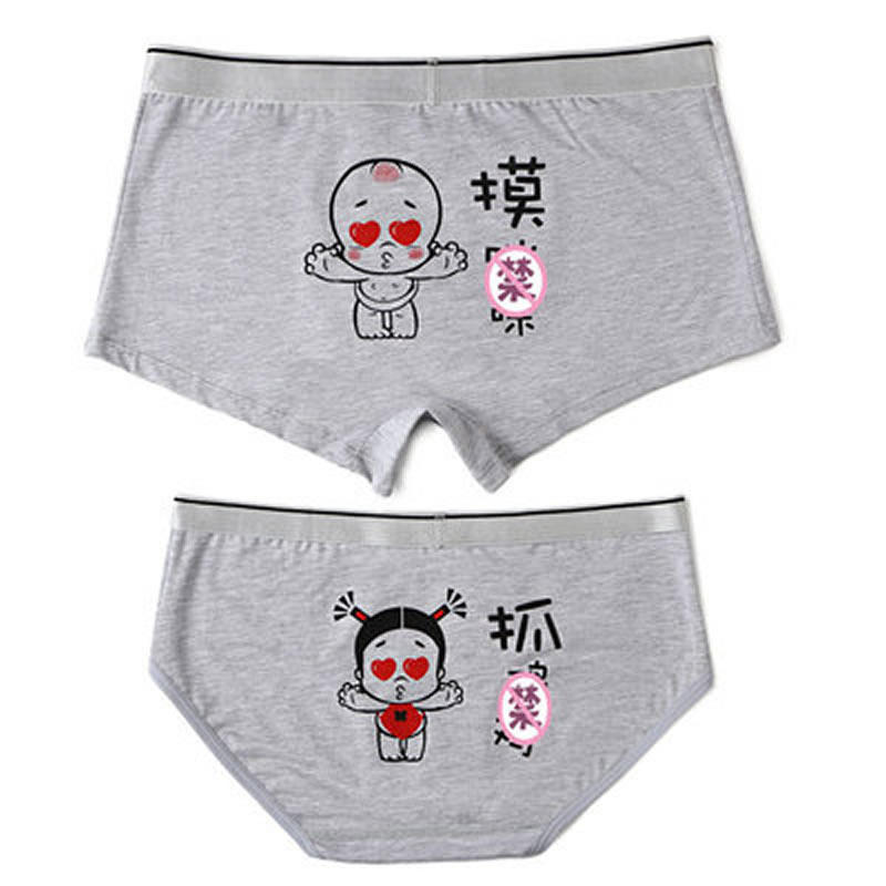 5条盒装女童内裤纯棉女生短裤头