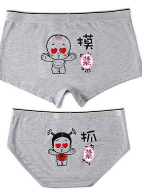 5条盒装女童内裤纯棉女生短裤头