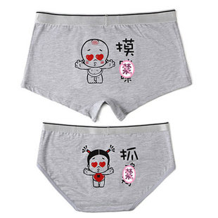 女童内裤纯棉初高中学生大童女孩12-16-18岁15女生三角底裤头盒装