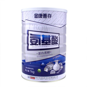鑫福来金康善存氨基酸蛋白质粉