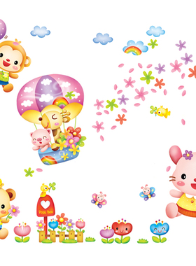 幼儿园玻璃贴纸双面贴画创意防水装饰墙壁卡通动漫墙贴多款