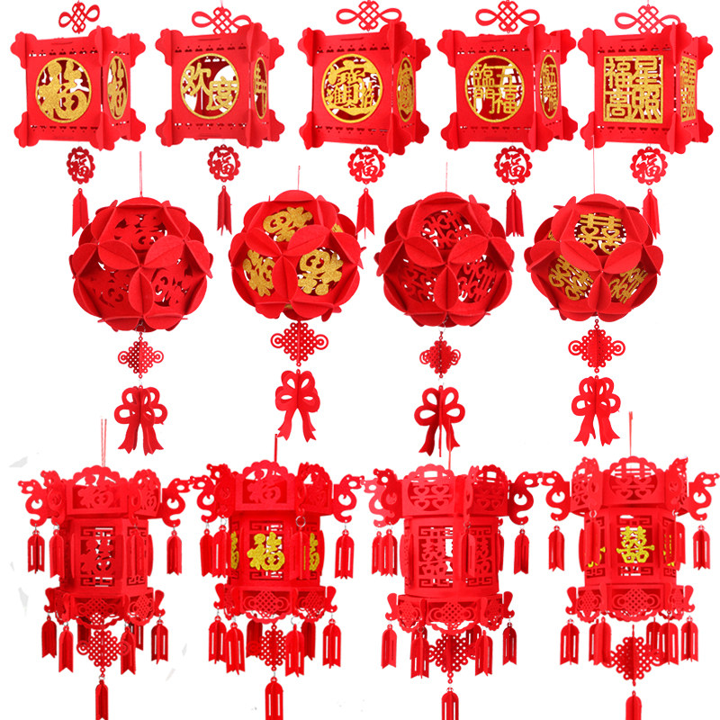 春节元旦福字挂件室内场景布置过年红灯笼新年装饰宫灯小灯笼挂饰