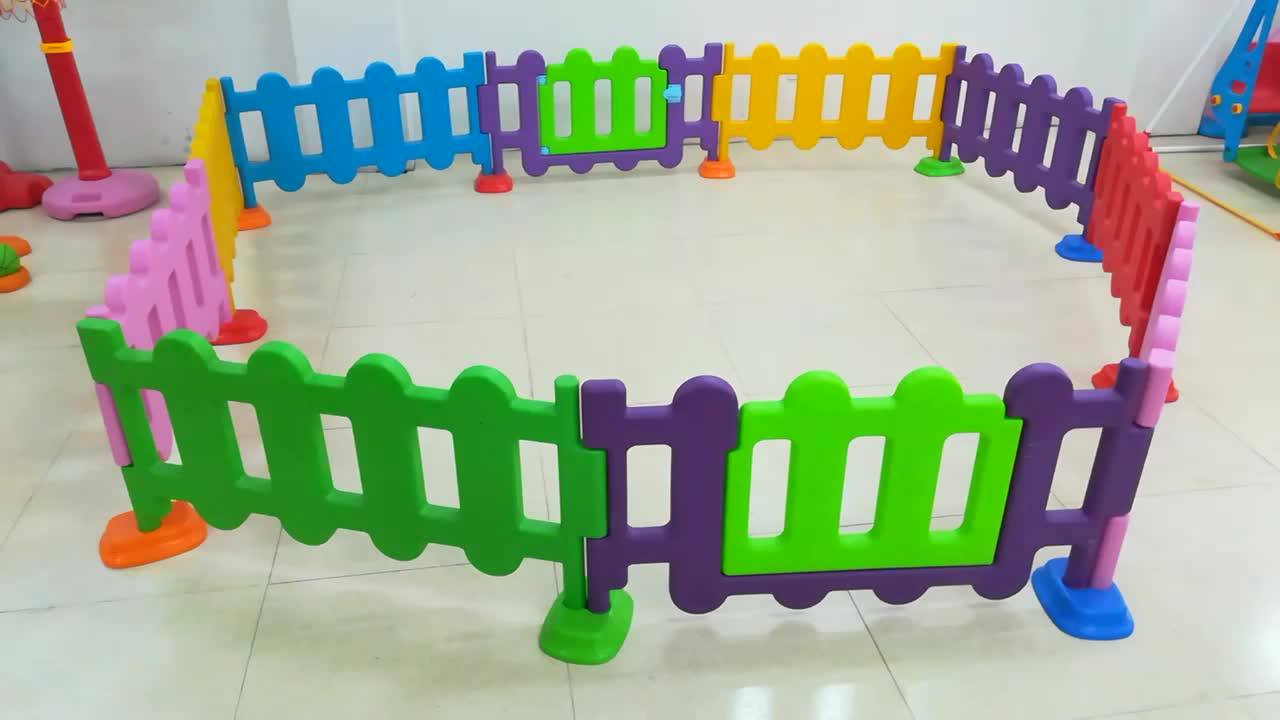 Colorful Daycare Kids Indoor Plastic Fence Activity Center Plastic