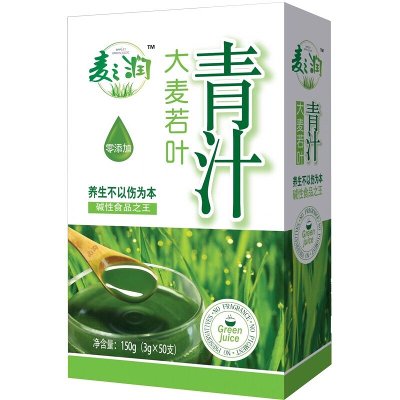无添加饮品碱性低温大麦若叶青汁
