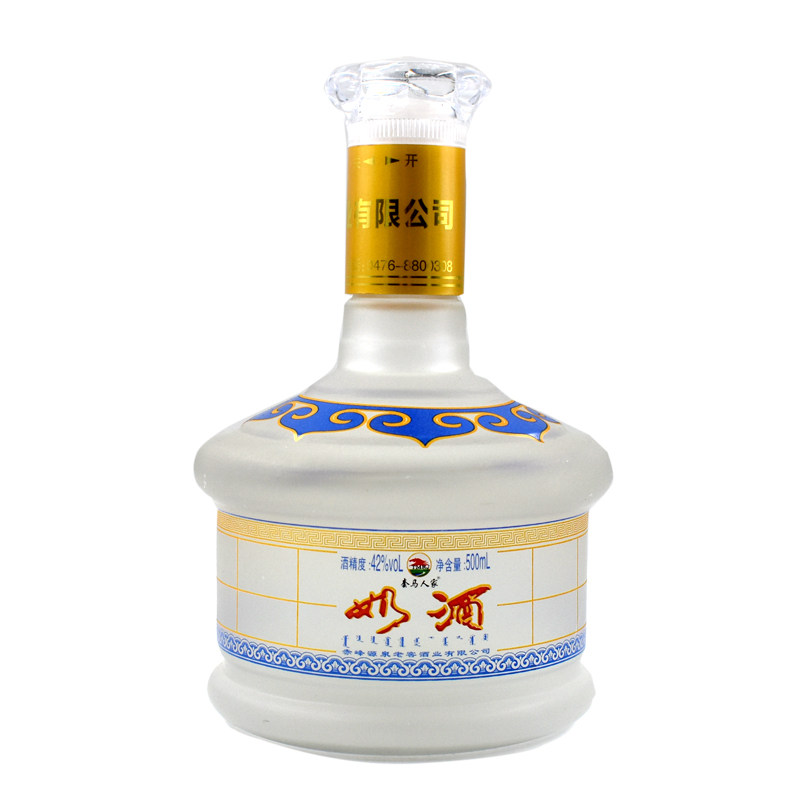 马奶酒内蒙古特产奶酒42度50