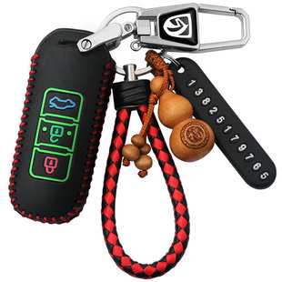 19款宝骏510 530车钥匙包真皮宝骏560 310W 360 730钥匙套专用扣