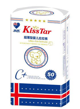亲格拉拉裤超薄透气尿不湿成长