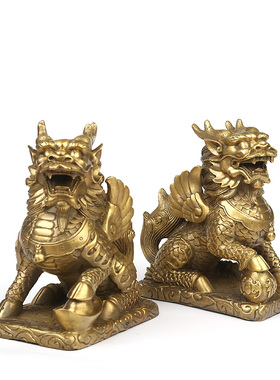 全铜麒麟摆件一对瑞兽元宝貔貅