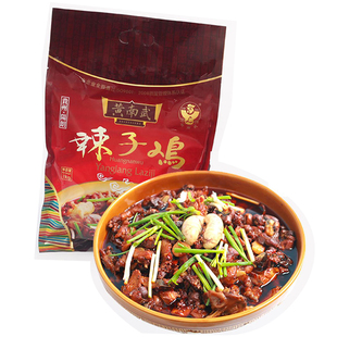 贵州特产 息烽黄南武阳朗辣子鸡现炒真空包装1000克