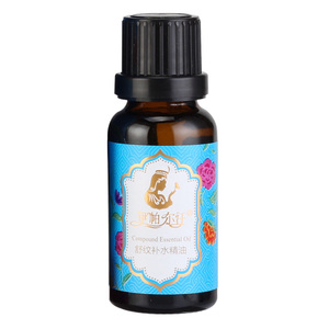 伊帕尔汗薰衣草舒纹补水精油 滋养肌肤补水保湿淡化细纹新疆正品