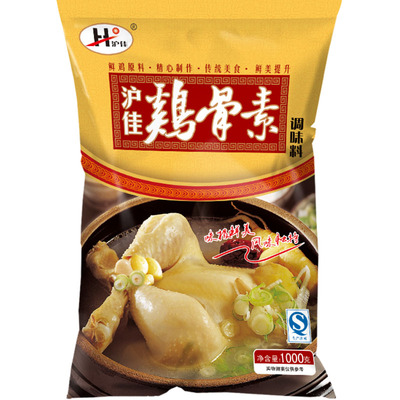 食品鸡骨素千里香浓汤等