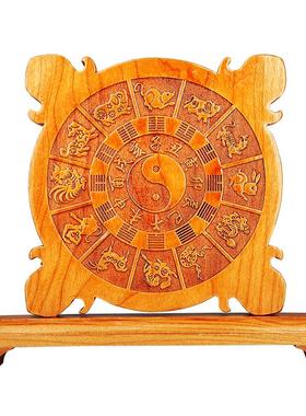 桃木十二生肖手工雕刻八卦盘