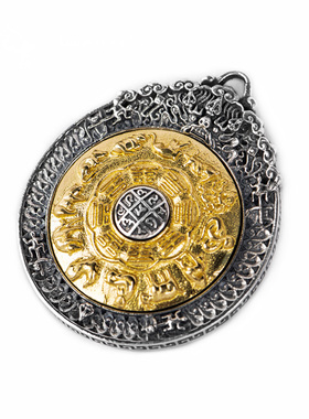 银仓吉s925银九宫八卦平安符吊坠