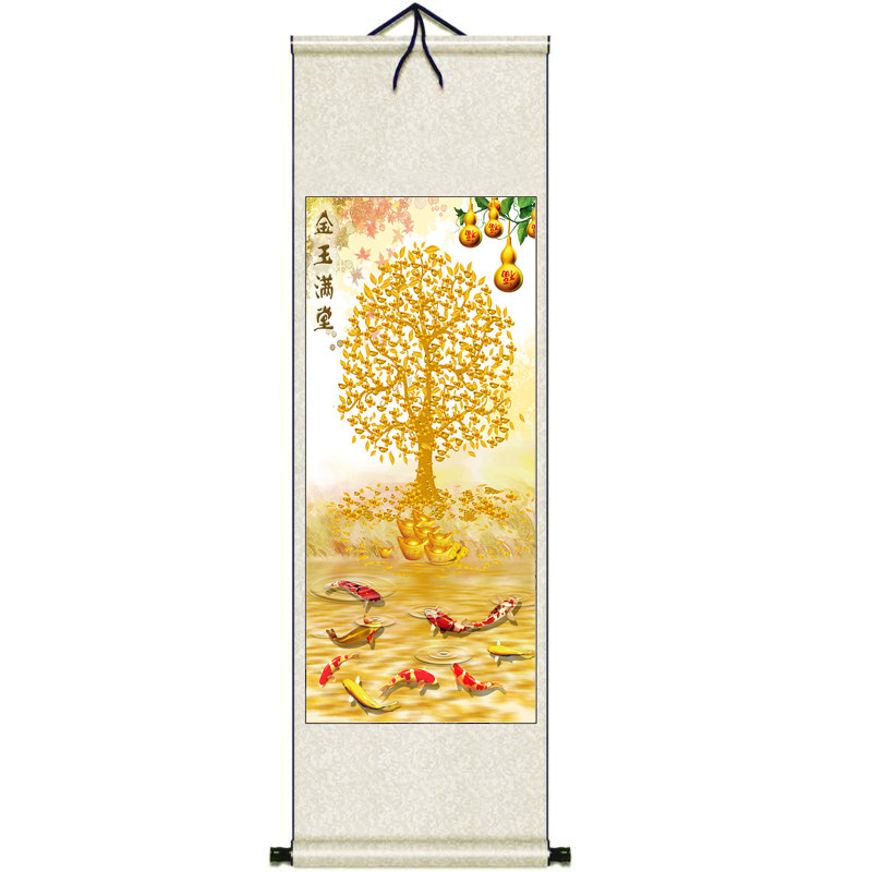 丝绸字画家居装饰画办公室风水招财画金玉满堂发财树九鱼图卷轴画