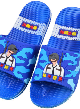 网红男童夏季卡通居家防滑凉拖鞋