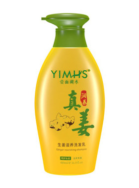 壹面湖水柔顺滋养去头屑洗发水