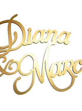 创意欧式森系名字牌户外婚礼摆饰