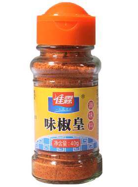 佳霖40g味椒皇家用小瓶装调味料