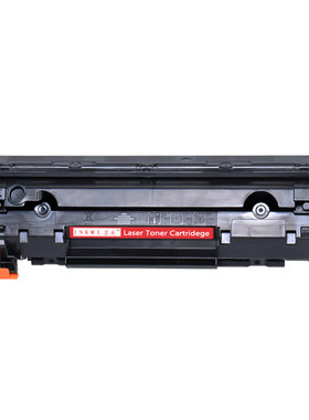 墨美易加粉适用佳能Laser Shot LBP6200D硒鼓CRG326 LBP6230dn 6230dw MF4570打印机MF4452多功能一体机墨盒